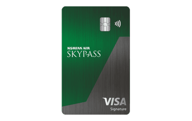 Korean Air SKYPASS Visa Signature card art